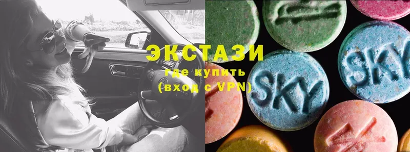 Ecstasy MDMA  купить наркоту  ссылка на мегу ONION  Белёв 